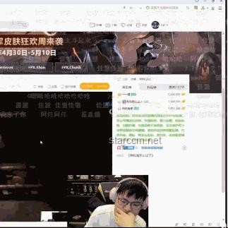 女生未遇挑战，男生如何应对“吓一跳”内容的意外曝光？